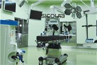 福建干细胞实验室设计方案SICOLAB