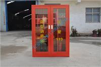 武汉消防器材柜，消防器材柜材质，优质消防器材柜定做厂家
