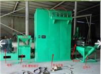 环保磨粉厂家标配-全自动生态木长城板磨粉机
