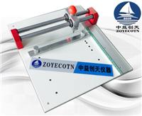 东莞厂家供应纸张 纸板 铝箔定量取样器 纸张取样机 定样取纸机