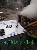 淄川不锈钢馒头蒸箱带推车的72盘蒸房-蒸汽锅炉厂家永硕专业制造