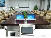 广州yogen-BS21.5寸**薄高清升降一体机智能办公集成电脑升降器 无纸化会议终端厂家