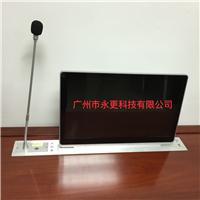 广州yogen-BSC18.5寸X10寸**薄触摸液晶双屏集成电脑升降一体机厂家