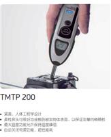 SKF测温仪TMTP200特价销售