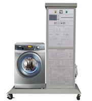 滚筒式洗衣机维修技能实训考核装置