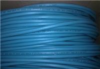 西门子2芯电缆6XV1830-3EH10