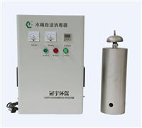 重庆SCII-50HB微电解水质处理机厂家