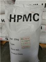 上海羟纤维素HPMC10万、15万、20万粘度齐全