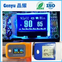 晶耀GY-12864血糖仪LCD点阵屏仪器仪表可定做单色128*64液晶显示屏