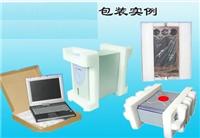 新乡郑州佳盟包装材料来样加工及各种包装材料电子产品包装优惠促销