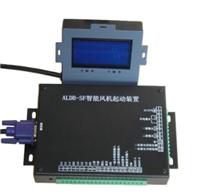 ZLD-01低压PLC综合保护器-盐城中联科技