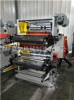 供应嘉旭jx-2800双色塑料商标印刷机
