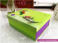 上海樱美高档粽子包装盒设计制作厂家 设计生产两不误！