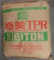 供应TPR韩国韩华道达尔SR8000-5N、SR8000-15N塑胶原料