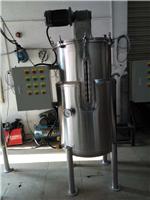 广州方联厂家生产不锈钢电加热夹层搅拌发酵罐