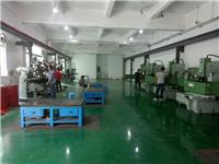 深圳市电子产品塑胶模具制作厂