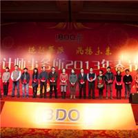 上海品牌签约仪式、上海客户答谢会、商务酒会策划