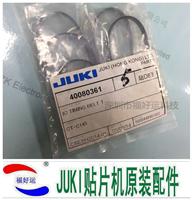JUKI 2080 IC头T轴皮带 40080361 原装全新