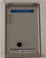 国电南自南京南自PSM694U同步电动机综合保护装置