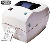 桌面贴标打印机Zebra斑马GK888D热敏条码标签打印机
