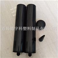 300ml黑色玻璃胶管 潍坊厂家直销 密封空胶筒 免费拿样