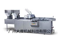 保鲜膜自动装盒机，广州保鲜膜装盒机，多功能保鲜膜装盒机