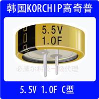 korchip DCL5R5105C 5.5V 1F 智能电表**法拉电容