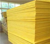 高密度岩棉板生产厂家-橡塑管橡塑板价格-