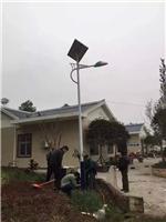 广西柳州太阳能路灯配置清单/广西LED路灯怎么安装