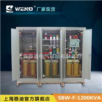广州SBW-150KVA三相380V大功率稳压器 全自动补偿式进口机床设备电力稳压电源