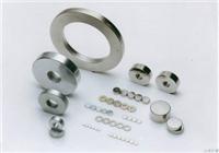 磁铁厂家专业生产钕铁硼磁铁，异形磁铁，耐高温磁铁，沉头磁铁，磁力传动轮，圆形磁铁 方块磁铁