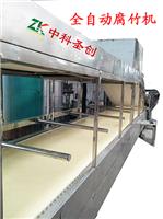 沈阳干豆腐机有卖的，自动豆腐皮机器价格，干豆腐皮机厂家大优惠