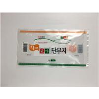 供应韩国大萝卜真空包装袋酸菜真空袋彩印真空包装袋