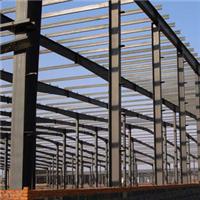 供西宁钢结构和青海钢结构加工厂家