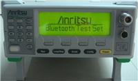 现货供应Anritsu MT8852B蓝牙测试仪