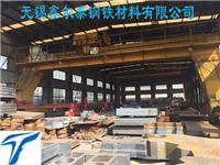 华东钢板切割基地加工中心无锡鑫尔泰
