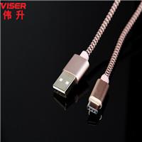 厂家VISER2.0高品质usb合金编织Type-c数据线适用小米乐视