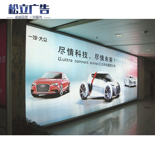 广东户外广告喷绘工厂