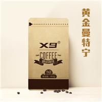 供应曼特宁咖啡豆批发曼特宁咖啡豆销售曼特宁咖啡豆