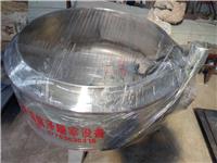 xz-1200化蠟鍋 熱** 節約成本 保溫效果好 用油少 升溫快