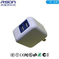 RSUN-热销5v2a双口USB充电器 10W折叠式电源适配器 便携式旅充
