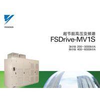 YASWAKA安川FSDrive-MV1S**节能高压变频器西北总代理