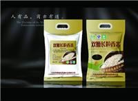 黑龙江大庆优质大米供应找哪家，黑龙江大米精品大米价格