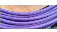 西门子紫色屏蔽电缆