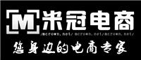 杭州米冠科技有限公司