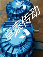 江苏启东CWS蜗轮蜗杆减速机厂家、优质CWS蜗轮蜗杆减速机生产商卓泰减速机公司