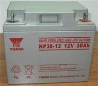 汤浅蓄电池NP210-12汤浅电池12V210AH