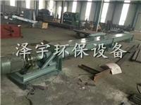 河北泽宇环保设备厂家供应埋刮板输送机