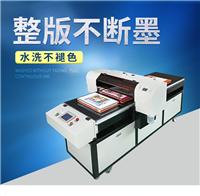 上海普兰特理光2513UV打印机瓷砖印刷哪家比较好