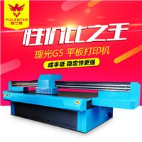 温州普兰特理光2513UV打印机瓷砖印刷哪家比较好